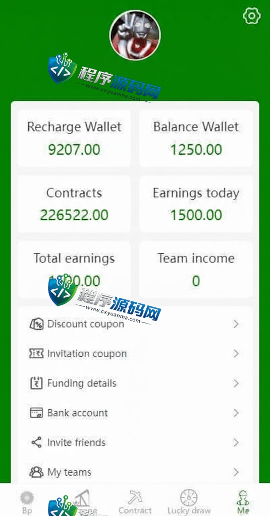 BPPLClnvestment海外新UI投资理财源码/投资理财系统
