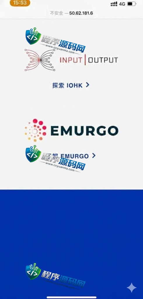 bsc链盗u源码/im无提示授权/CARDANO智能机器人挖矿系统/三代加自动返水