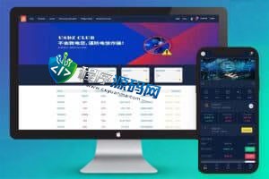 区块链BTSE交易所源码/时间盘矿机系统/智能挖矿/币币合约交易