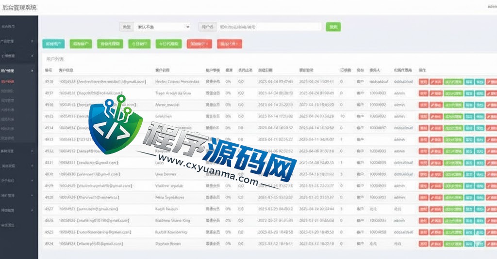 BXTrade交易所系统/伪交易所源码/币币秒合约交易/质押理财挖矿