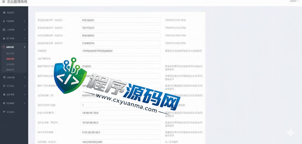 BXTrade交易所系统/伪交易所源码/币币秒合约交易/质押理财挖矿