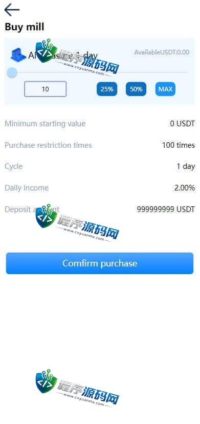 CCG多语言usdt理财源码/dapp理财分红/dapp区块链投资系统