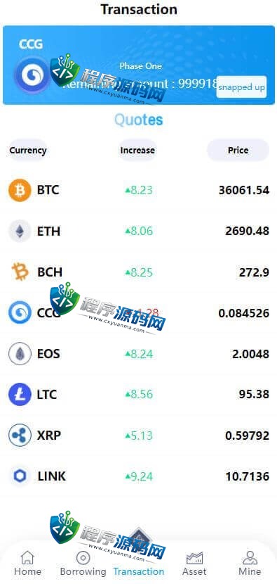 CCG多语言usdt理财源码/dapp理财分红/dapp区块链投资系统