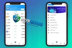 CCG多语言usdt理财源码/dapp理财分红/dapp区块链投资系统