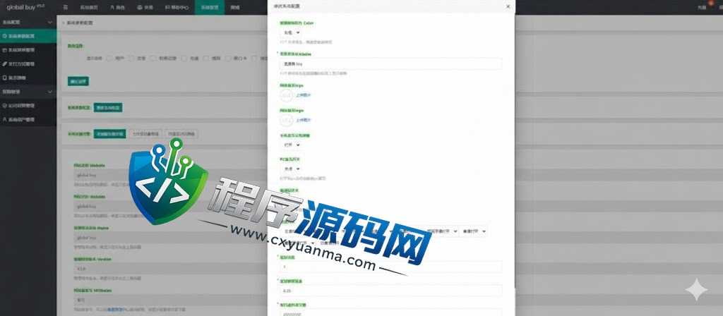 Chilindo海外抢单刷单源码/九套UI可切换/订单自动匹配系统/分组杀/连单控
