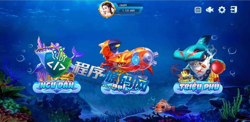 cocos越南语超精美电玩游戏源码/3套UI/拉霸竞猜/带控制/纯源码非组件