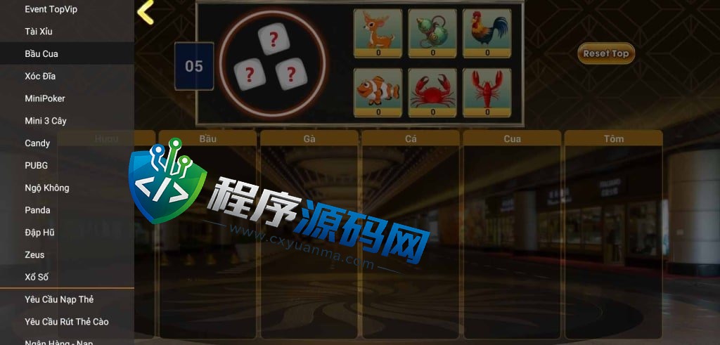 cocos越南语超精美电玩游戏源码/3套UI/拉霸竞猜/带控制/纯源码非组件