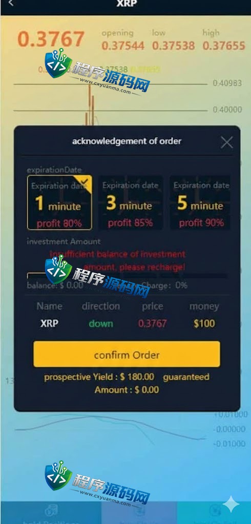 Coinbase汇汇通二开版微盘源码/微交易dapp交易所/ETH授权秒U系统