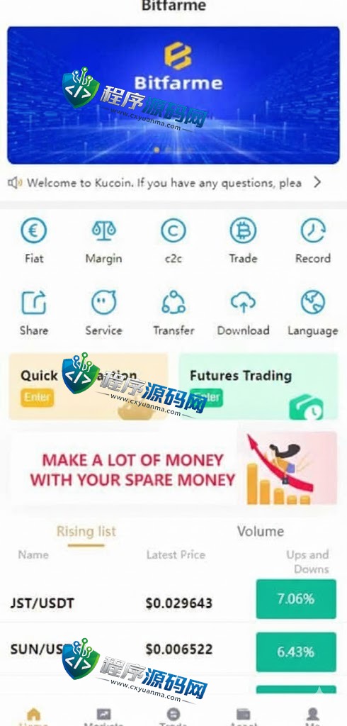 多语言CoinW区块链交易所/币币杠杆合约交易/质押挖矿/otc借贷