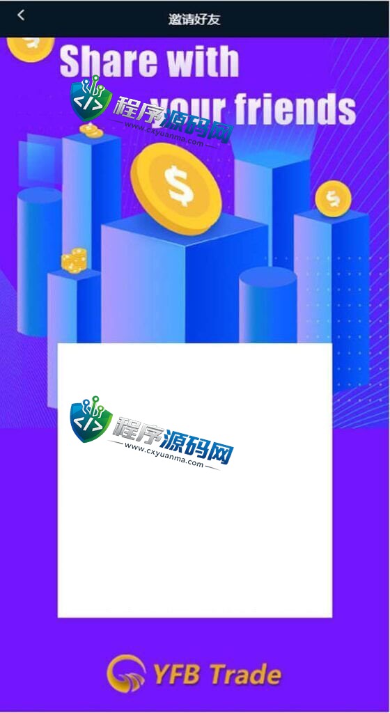 新版多语言convex finance微交易系统/虚拟币交易/秒合约微盘/时间盘源码