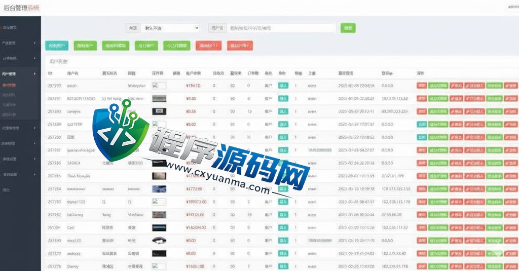 新版多语言convex finance微交易系统/虚拟币交易/秒合约微盘/时间盘源码