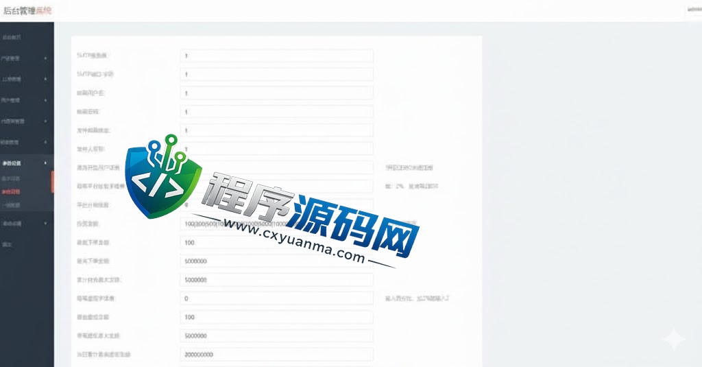 新版多语言convex finance微交易系统/虚拟币交易/秒合约微盘/时间盘源码