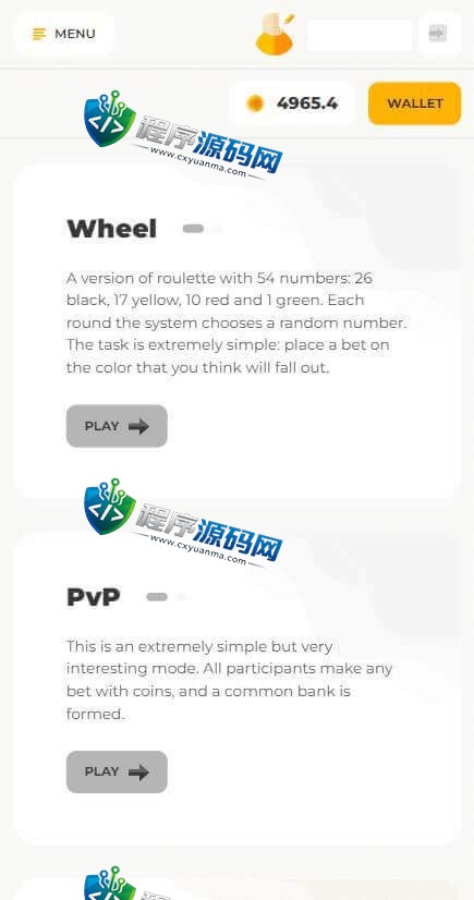 Crash Game海外版双语言爆点游戏源码/纯vue源码版/去中心化投注游戏