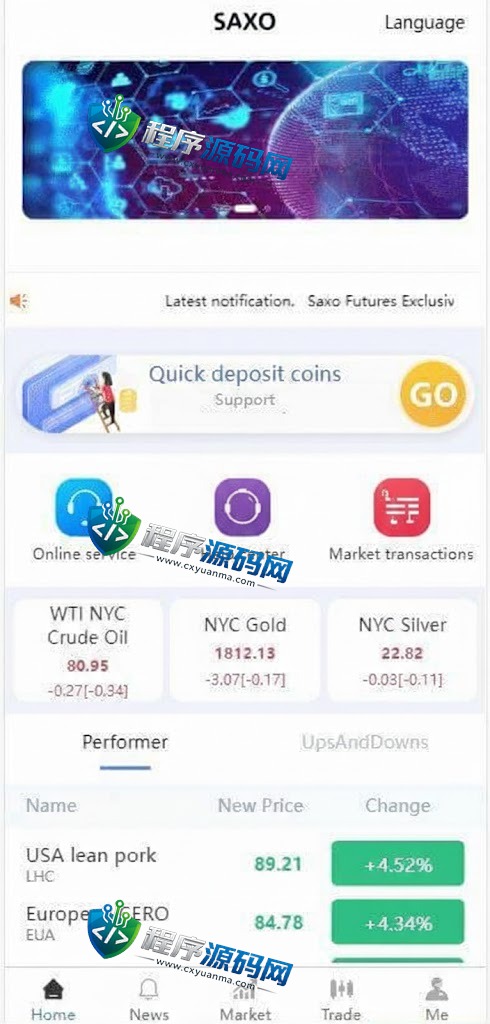 多语言Dex-Trade微交易源码/微盘伪交易所系统/前端vue