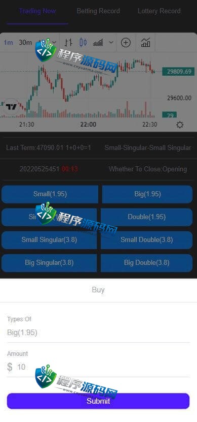 DIGITALSC游戏竞猜源码/虚拟币大小单双竞猜下注系统/USDT充值