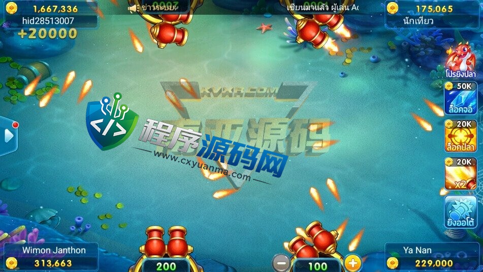 Dummy泰国本土棋牌游戏源码/泰国假人老虎机/泰国在线纸牌游戏