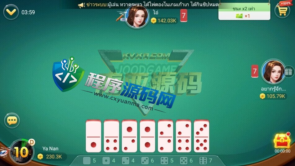 Dummy泰国本土棋牌游戏源码/泰国假人老虎机/泰国在线纸牌游戏