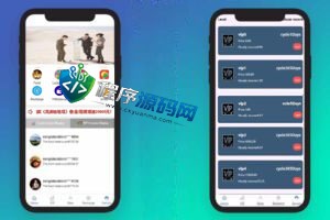 双语言EcoWater净水理财源码/海外产品投资系统/项目投资源码