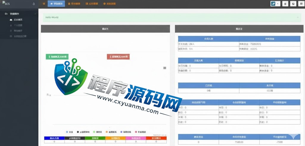 Ecsteam多语言TG淘金网反波胆源码/海外球盘系统/足球比赛下注