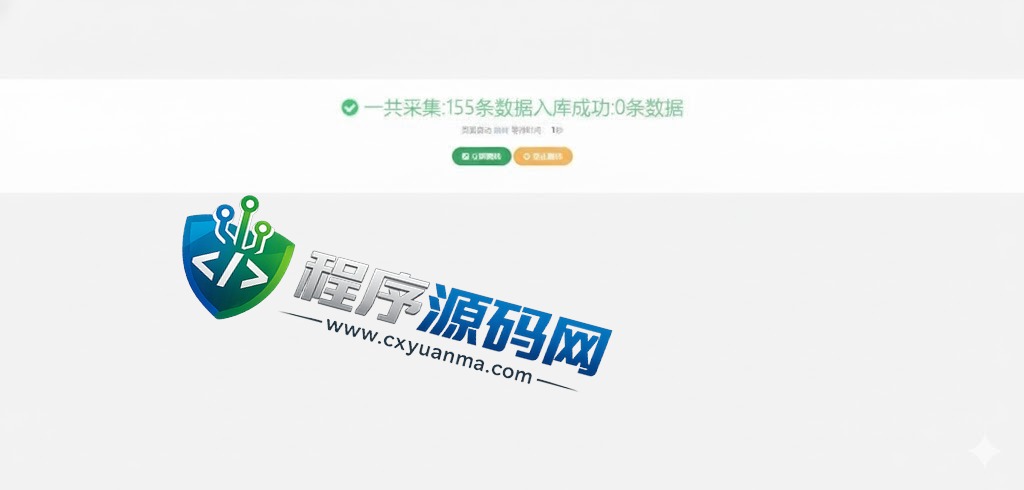 Ecsteam多语言TG淘金网反波胆源码/海外球盘系统/足球比赛下注