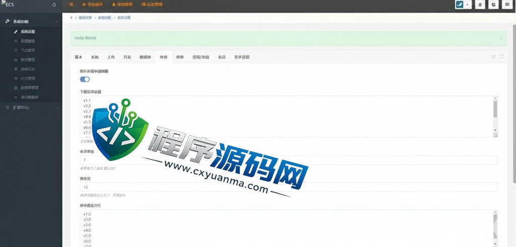 Ecsteam多语言TG淘金网反波胆源码/海外球盘系统/足球比赛下注