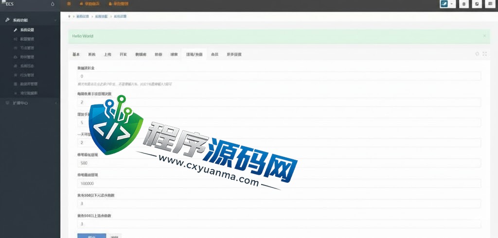 Ecsteam多语言TG淘金网反波胆源码/海外球盘系统/足球比赛下注