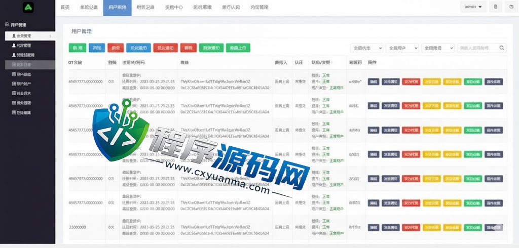 多语言FameEX交易所系统/秒合约源码/IEO/质押挖矿/自动充值