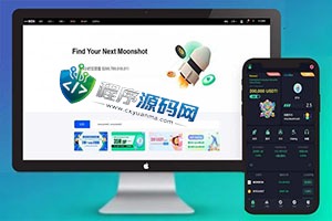 多语言FameEX交易所系统/秒合约源码/IEO/质押挖矿/自动充值