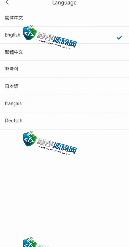 多语言Fastex合约交易所源码/区块链虚拟币交易系统/前端uinapp