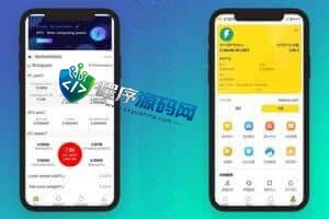 多语言FIL矿机源码/ETH质押挖矿系统/分币系统/云算力系统