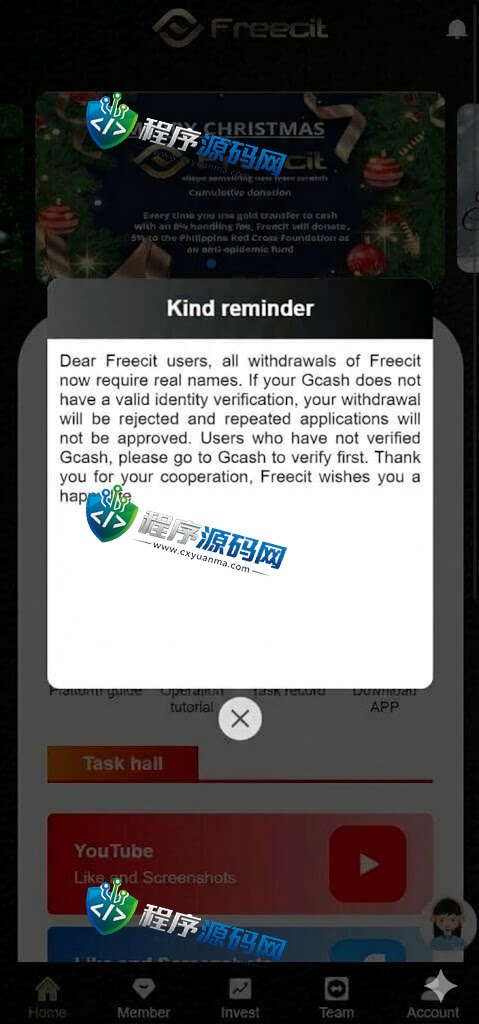 Freecit海外版任务点赞源码/TIKTOK脸书任务平台/金币兑换系统/前端VUE源码