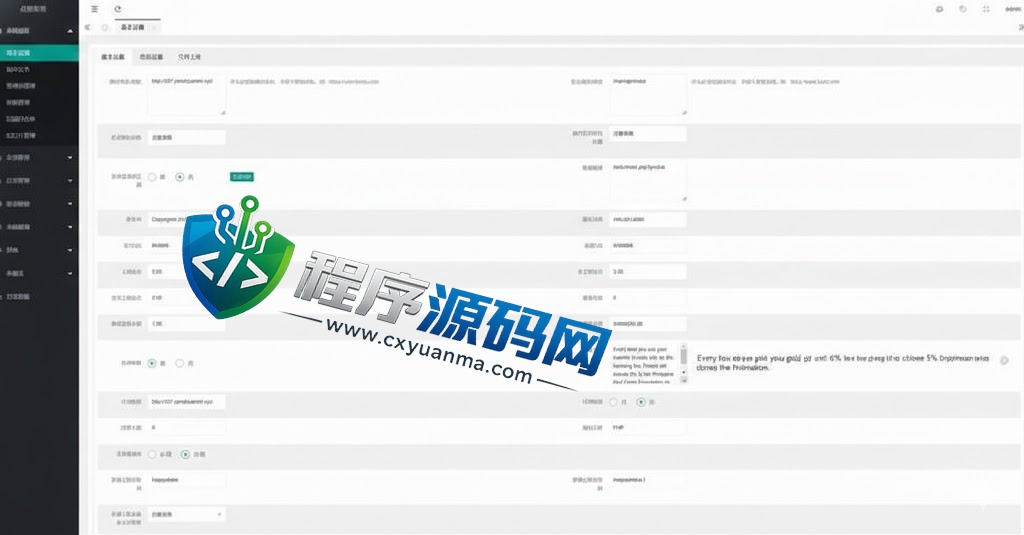 Freecit海外版任务点赞源码/TIKTOK脸书任务平台/金币兑换系统/前端VUE源码