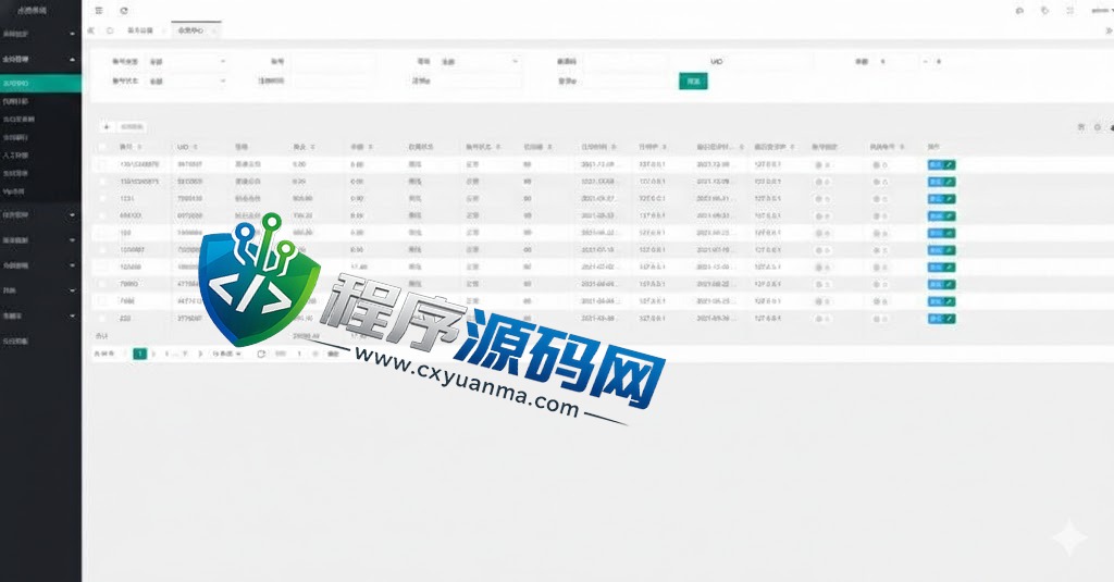Freecit海外版任务点赞源码/TIKTOK脸书任务平台/金币兑换系统/前端VUE源码