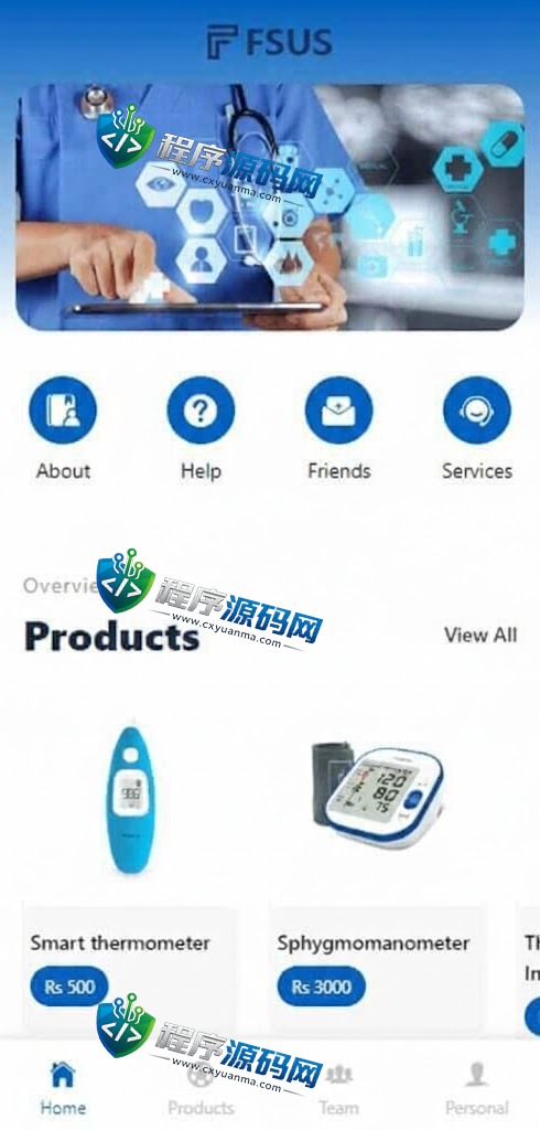 全新海外FSUS理财源码/理财分红系统/投资理财源码