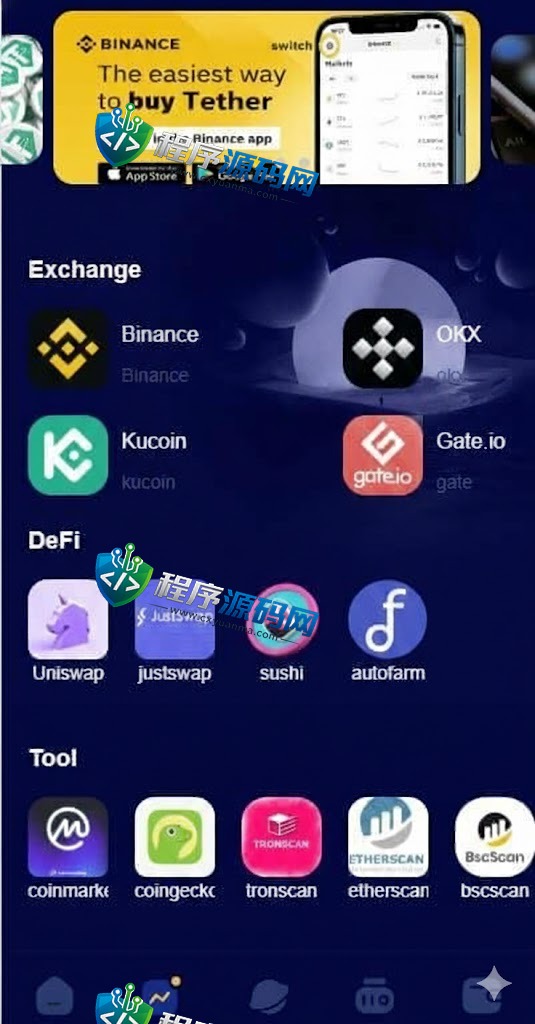 Future Online海外版区块链投资源码/元宇宙投资理财/云矿机系统
