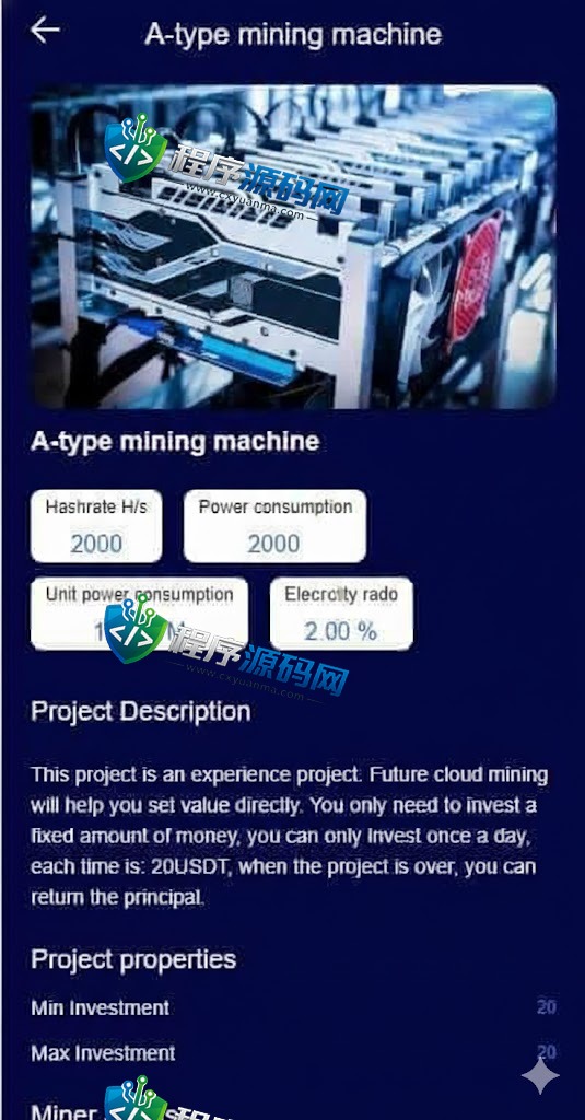 Future Online海外版区块链投资源码/元宇宙投资理财/云矿机系统