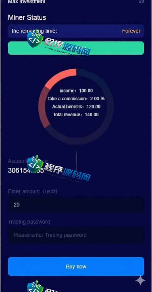 Future Online海外版区块链投资源码/元宇宙投资理财/云矿机系统