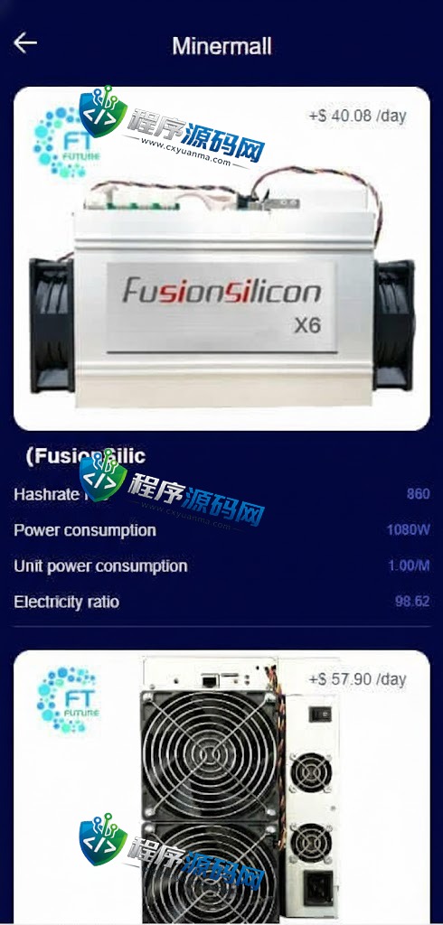 Future Online海外版区块链投资源码/元宇宙投资理财/云矿机系统