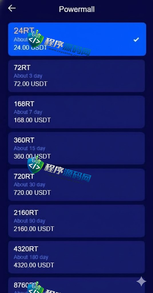 Future Online海外版区块链投资源码/元宇宙投资理财/云矿机系统