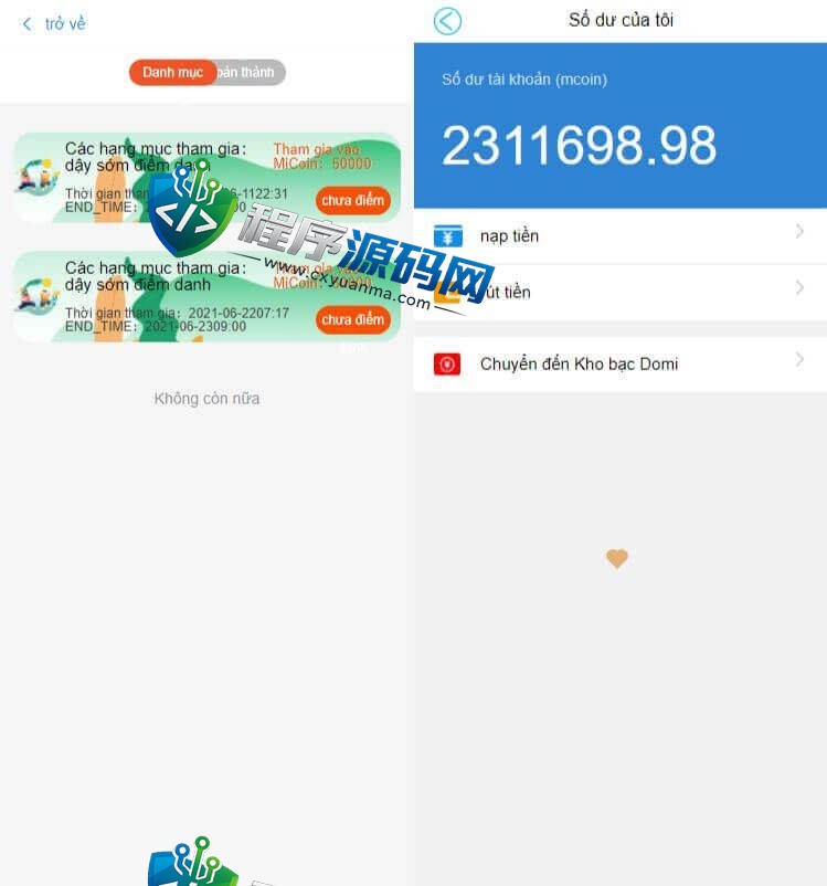 GOLD CARAT越南版投资理财源码/袋鼠金融众筹系统/积分商城/早起打卡