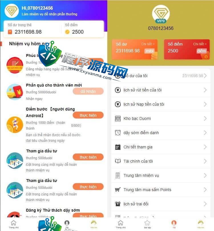 GOLD CARAT越南版投资理财源码/袋鼠金融众筹系统/积分商城/早起打卡