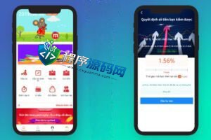 GOLD CARAT越南版投资理财源码/袋鼠金融众筹系统/积分商城/早起打卡