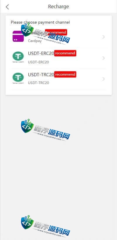 海外版多语言Groupon亚马逊抢单源码/自动刷单平台/分组杀系统