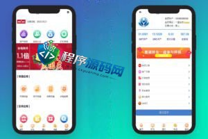 环保生活虚拟币矿机源码/区块链源码/云矿机算力/GRT矿机系统