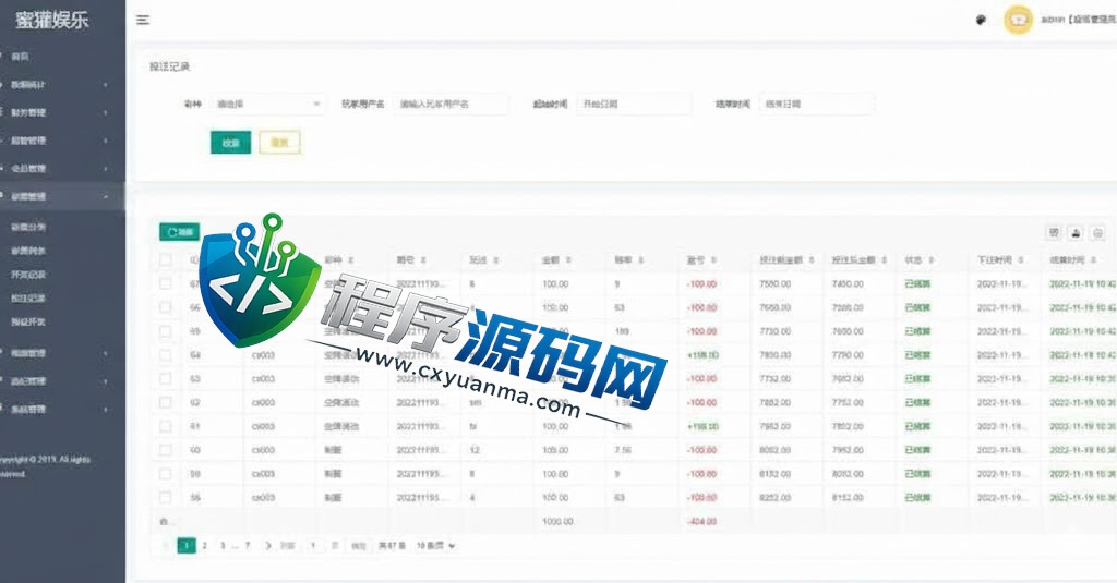 多语言Happy Vaalley空降约炮同城任务源码/视频投注任务平台运营版