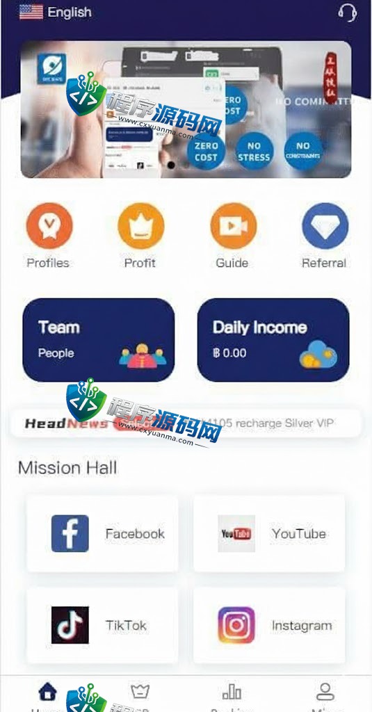 HappyShare国际版多语言任务点赞源码/脸书任务抖音点赞系统