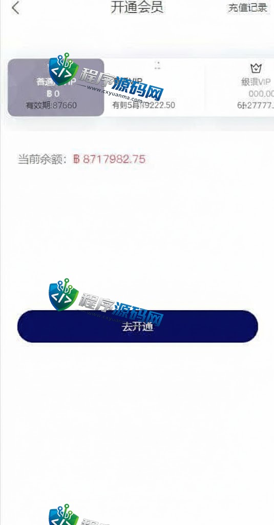 HappyShare国际版多语言任务点赞源码/脸书任务抖音点赞系统