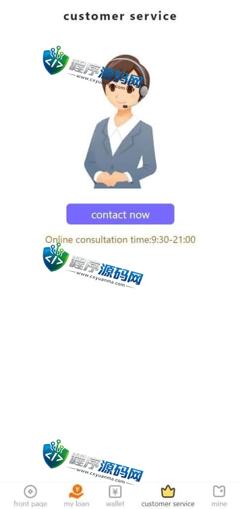 多语言HDFC贷款源码/海外贷款系统/小额贷款源码/贷款平台