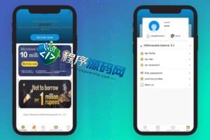 多语言HDFC贷款源码/海外贷款系统/小额贷款源码/贷款平台