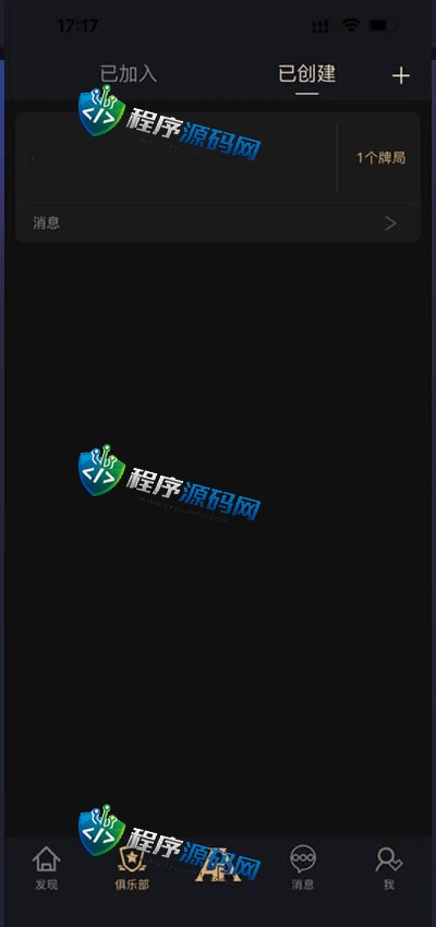 HHPoker德扑圈棋牌源码/HHPoker外挂/H5德州扑克源码/德扑圈辅助/德扑圈俱乐部/HH扑克